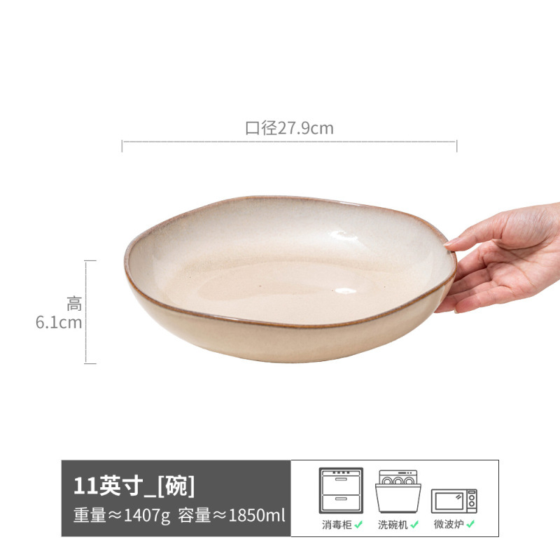Tazón abierto de cerámica con trazo de estilo retro japonés Tazón de verduras para el hogar Tazón de fideos brillantes Tazón de ensalada Tazón de sopa Vajilla simple Tazón grande