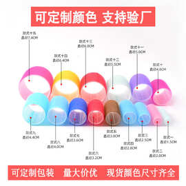 刘海卷发筒亚马逊多尺寸 懒人头发定型空气刘海卷 塑料卷发神器