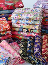 布料古风手工DIY包巾香包书衣头饰发带面料烫金棉布