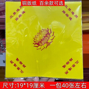 �~�漈����ͨ��··ͨ���^���ۼ�ɏ�����p���ӡ���뼈�Xһ��40��