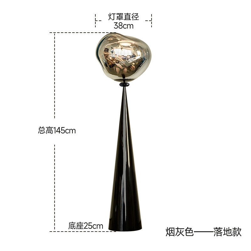 新型溶岩フロアランプ現代北欧中古客間ソファー横民宿装飾灯床灯寝室ベッド雰囲気|undefined