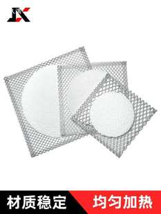 ����|�W���Ľ̌W�x��ʯ�޾W���ữ�W1220cm����ҾW�ӟ����15