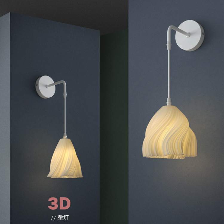 Lámpara de pared simple nórdica dormitorio frente a la cama sala de estar estudio red crema de estilo francés ambiente cálido y creativo lámpara de vivienda