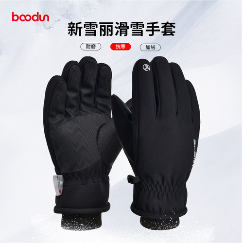 boodun new 3M ski gloves autumn and winter warm windproof touch screen outdoor riding electric bicycle gloves