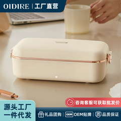 ドイツのオイディレ電熱弁当箱は水を入れないで加熱します。弁当箱は電気を入れて保温します。