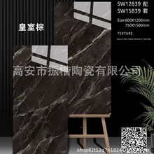 ��������ʯ ���Z��ɫ����ʯ�ɴu700x1500�Ƶ�KTV�e�����ɴu