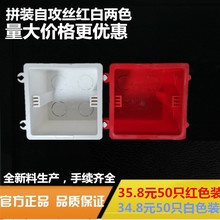 86�Ӿ����Թ��z�е׺а������Ϻ����B�Ӻ� PVC��ȼ�����Թ�ƴ�Ӻ�