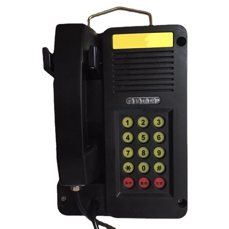 KTH8型本质安全自动防爆数字电话机  KTH8抗噪声本安型电话机