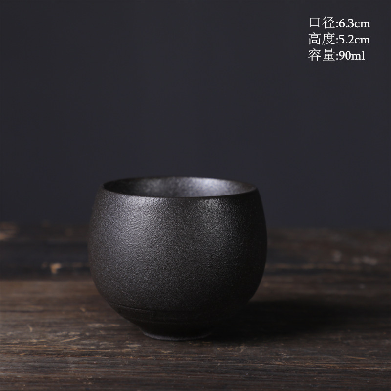 N 스타일 야헤이 90ml