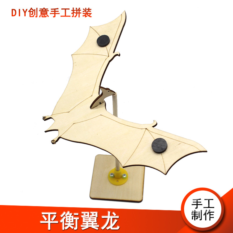 Kit de proyectos de ciencia y tecnología, materiales para experimentos científicos, juguete de madera para ensamblar, herramienta educativa, modelo de invención para estudiantes