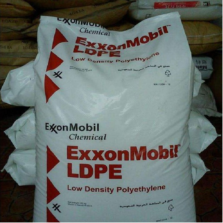 LDPE 沙特埃克森 LD 160AT/ LD 165BW1高强度 收缩性薄膜重包装袋