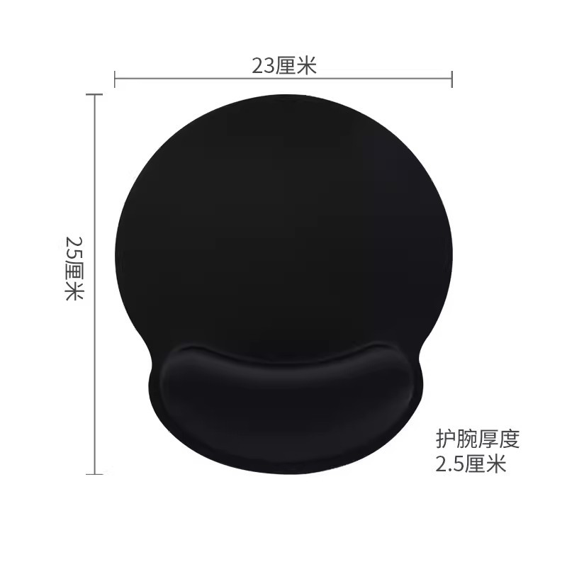 원형 마우스 패드 일반 스타일