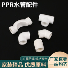 4 6pprˮܹܼßۼӺůֱӏ^ͨԁˮ^