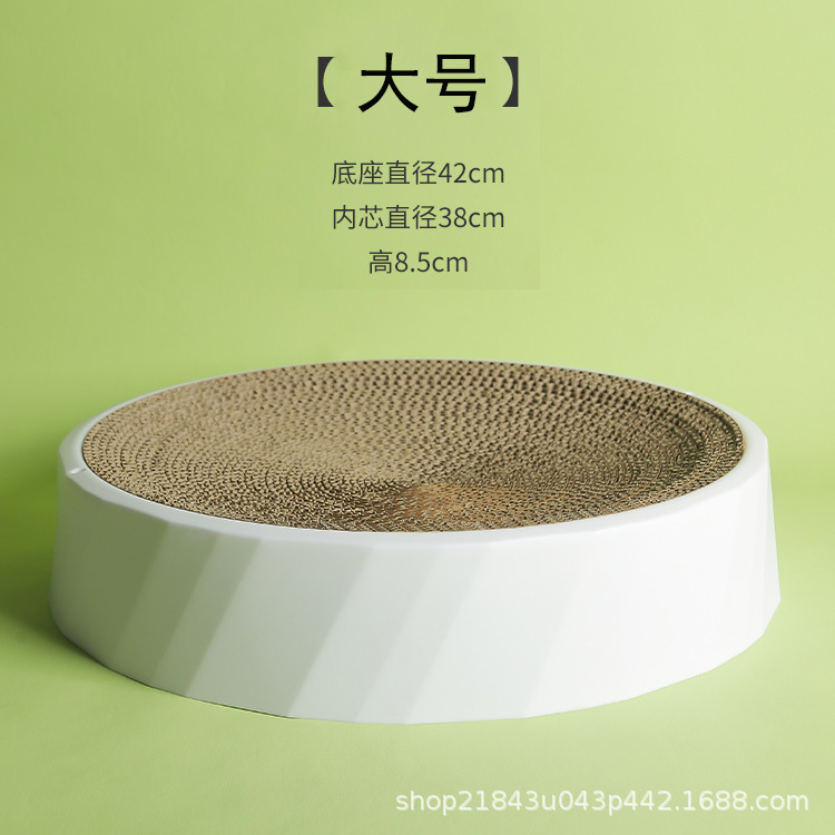 Waterproof Bowl redondo