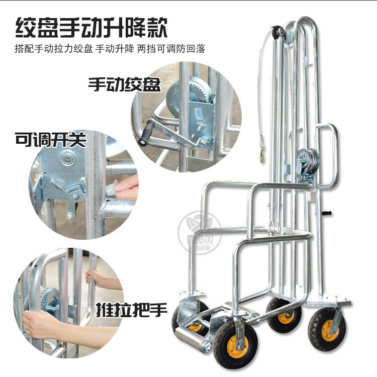 电动猪推车D详情页 (4).jpg