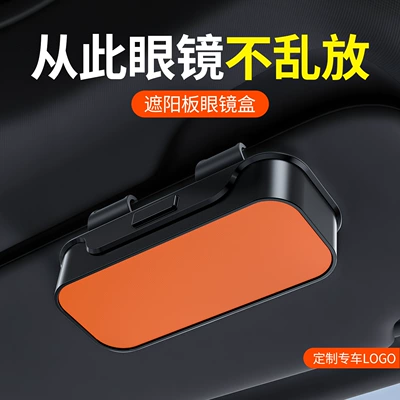 Car Glasses Clip/Bill Clip – Interior Decoration Items