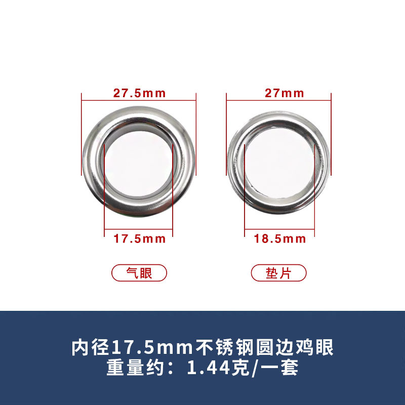 現物201中空リベット部品diyベルト服装バッグメッキ均一で酸化しにくいステンレス製の目|undefined