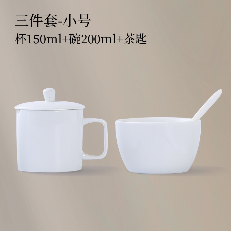 専門標準qs認証茶葉審査評価杯陶磁器評価杯茶芸教育評価用具はロゴを注文できます。|undefined