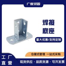 ���ӵ��� ����֧����� ����ʽ��䓵����Ӻ� C��䓵���