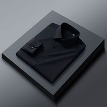 爸爸秋装男士长袖衬衫中青年男装商务正装衬衣春秋新款免烫衬衫