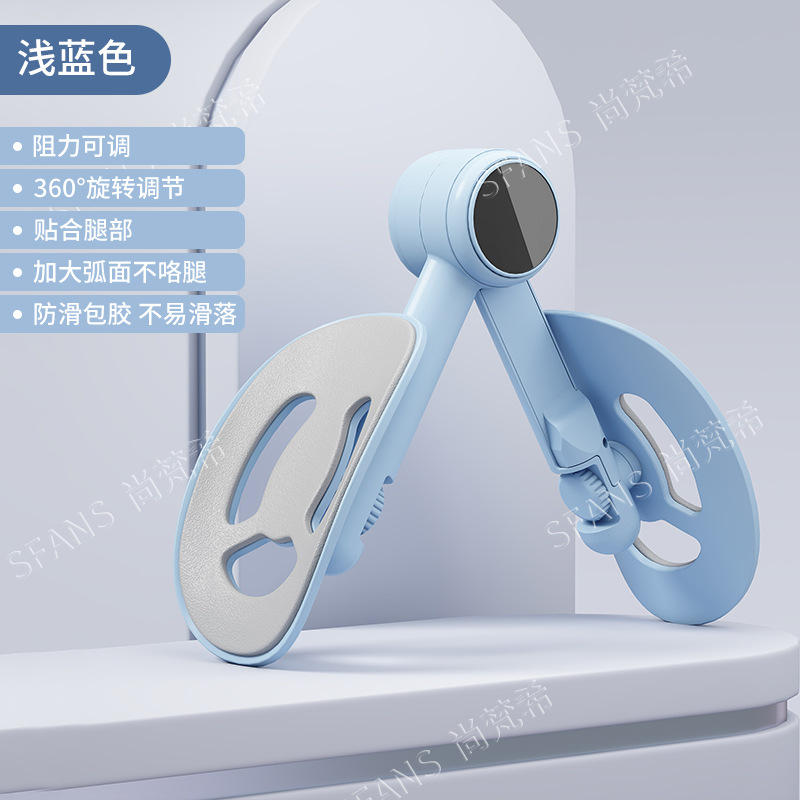 Dispositivo de reparación de entrenamiento muscular del piso pélvico, artefacto de sujeción de piernas en el hogar, Kegel recupera la pelvis después del parto