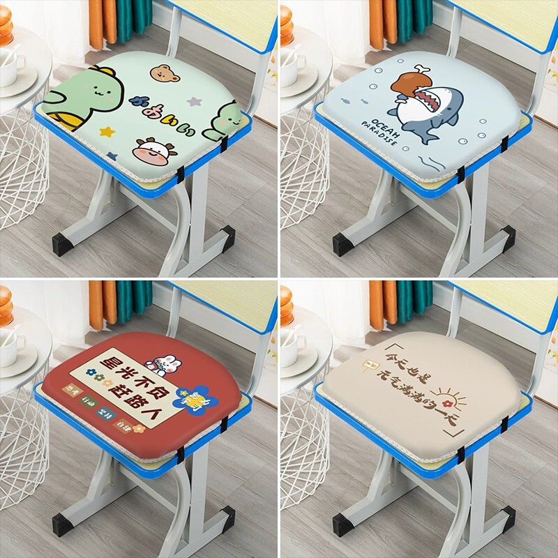 【メーカー直送】低反発厚みのある学生椅子クッション冬用ベンチ馬蹄形椅子お尻クッションスツールクッション|undefined