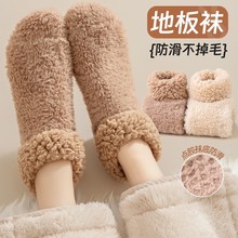 �¿��ﶬ���ӽq��ů���\�]ѩ���m�Ӻ���Ͳ�ذ��m�����_˯���m��