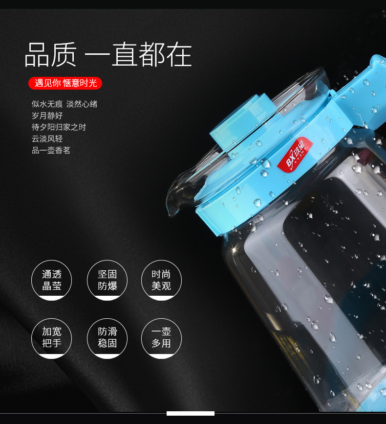 2001 1501 详情用图