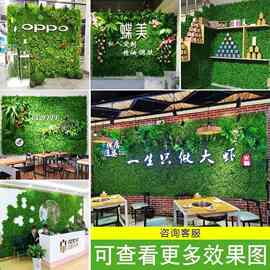 防褪色绿植墙面装饰仿真植物墙阳台假花塑料草坪门头店装饰背景墙