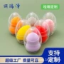 方便两用独立定制包装