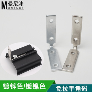 ��ɫ�����ֽǴa90��L�ΙC�z�X�Ͳ��X����R朽������������