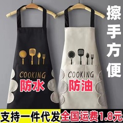 工場卸売エプロン水墨画キッチン家庭用高価値作業服汚れにくい夏の女性のエプロンドロップシッピング