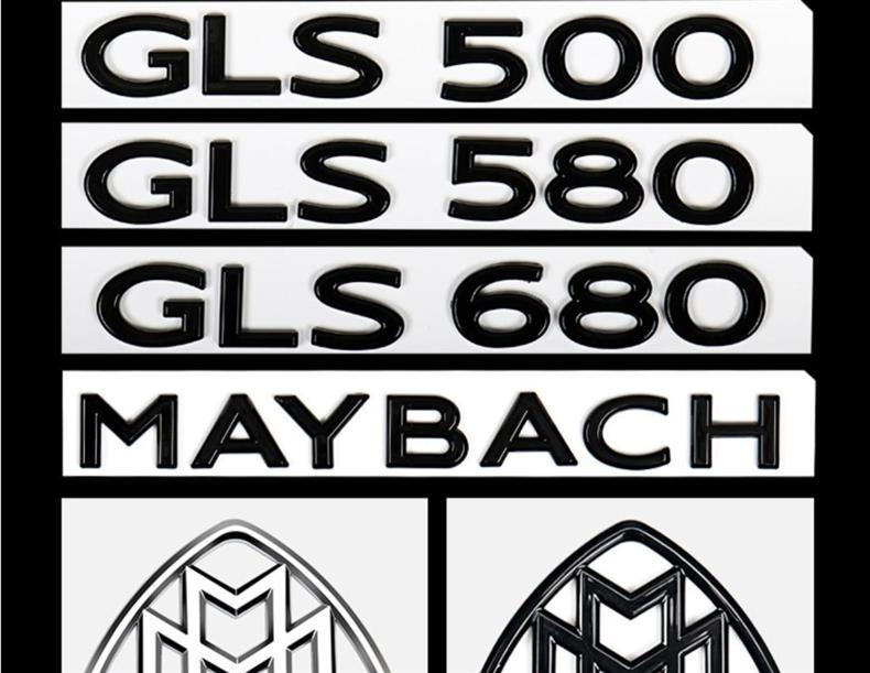 Mercedes-Benz GLS400 GLS450 GLS480 GLS600 modified Maybach tail emblem, car logo, letter car emblem sticker