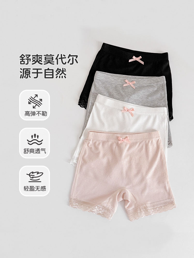 Lace safe trousers