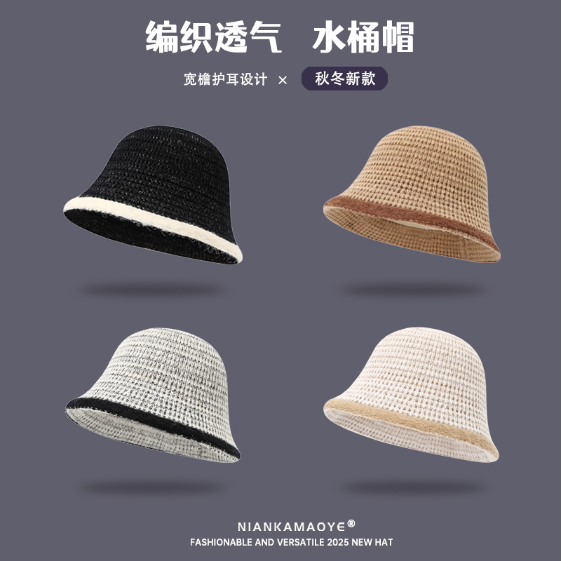 春夏季户外透气出游宽檐带防风绳渔夫帽纯色防晒渔夫帽子秋季盆帽|undefined