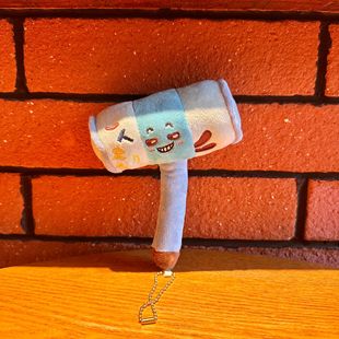 Cute and Funny Sounding Air Hammer Plush Creative Bag Pendant Hammer Keychain Doll Amusement City Grab Machine Doll
