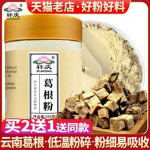 �I2��1܎�c���������ϲ����۲�Ĺ�Ч�c���ùٷ���Ş��