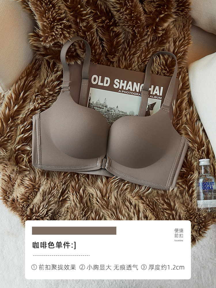 Nueva hebilla frontal de ropa interior de las mujeres pequeño pecho push up inalámbrico sexy belleza espalda pecho-recoger anti-flacidez sujetador traje 2220