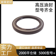 BABSL/CFW߉Ǽͷܷ50*80*8TCVҺø߉ܷȦ