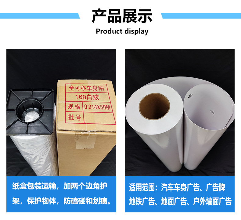 新详情页_02.jpg
