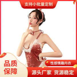 情趣制服金丝绒女仆兔子角色扮演服饰舞台兔耳朵游戏女士内衣