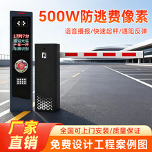 ���R����܇�v�R�e���lֱ�UС�^�Ԅ�ͣ܇��܇��ϵ�y�l�C�����R�e