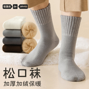 ������ë�m���ж�����Ͳ�m�ӽq��ů�������m�|���Ӻ���q�ɿ��L�m