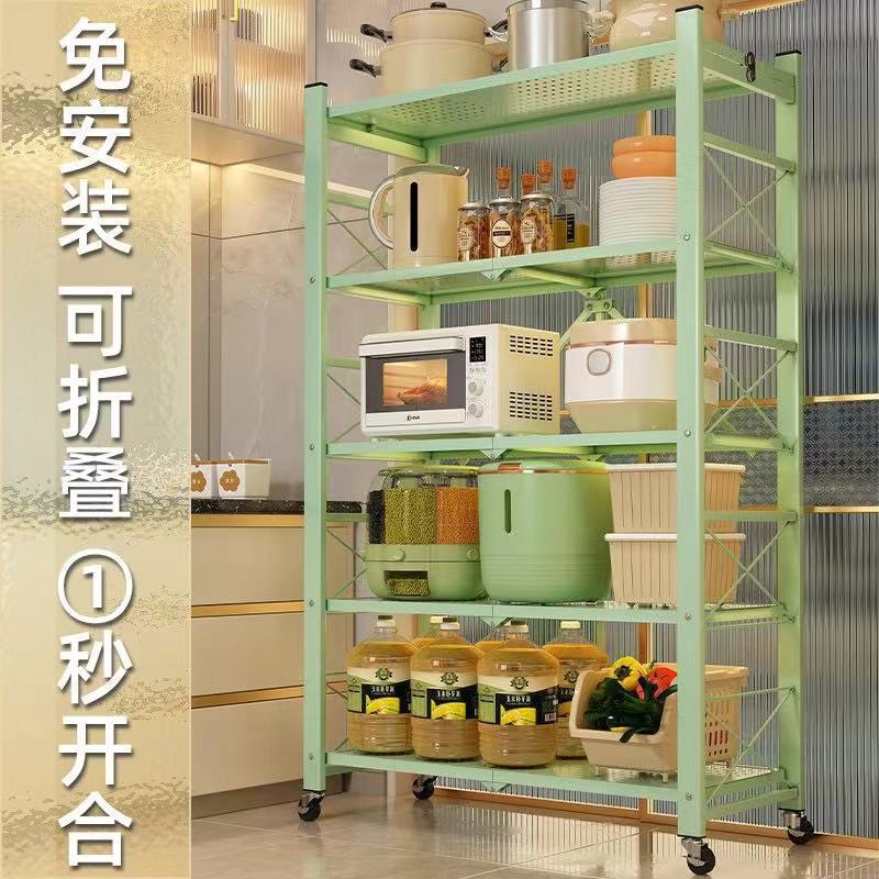 Estante de almacenamiento plegable sin instalación de piso de cocina multicapa de microondas estante de almacenamiento de bocadillos de hendidura móvil