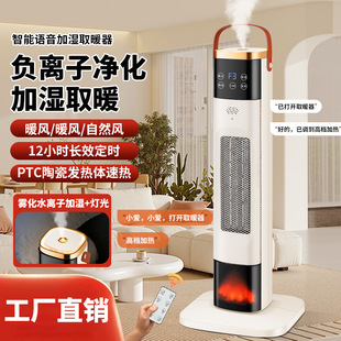 AI�����Z��ȡů�����üӝ�����ʽʯīϩ�ٟ�ů�L�Cȫ�������ů��