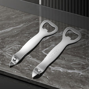 Multifunctional oral liquid bottle opener 304 stainless steel beer bottle opener thickened not easy to break open the lid wine opener