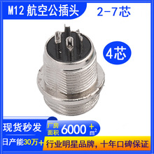 ��Դ�^���S��늄�܇�Դ�B������늿ڽ��^܇�d�Ӳ��4о���ղ��^