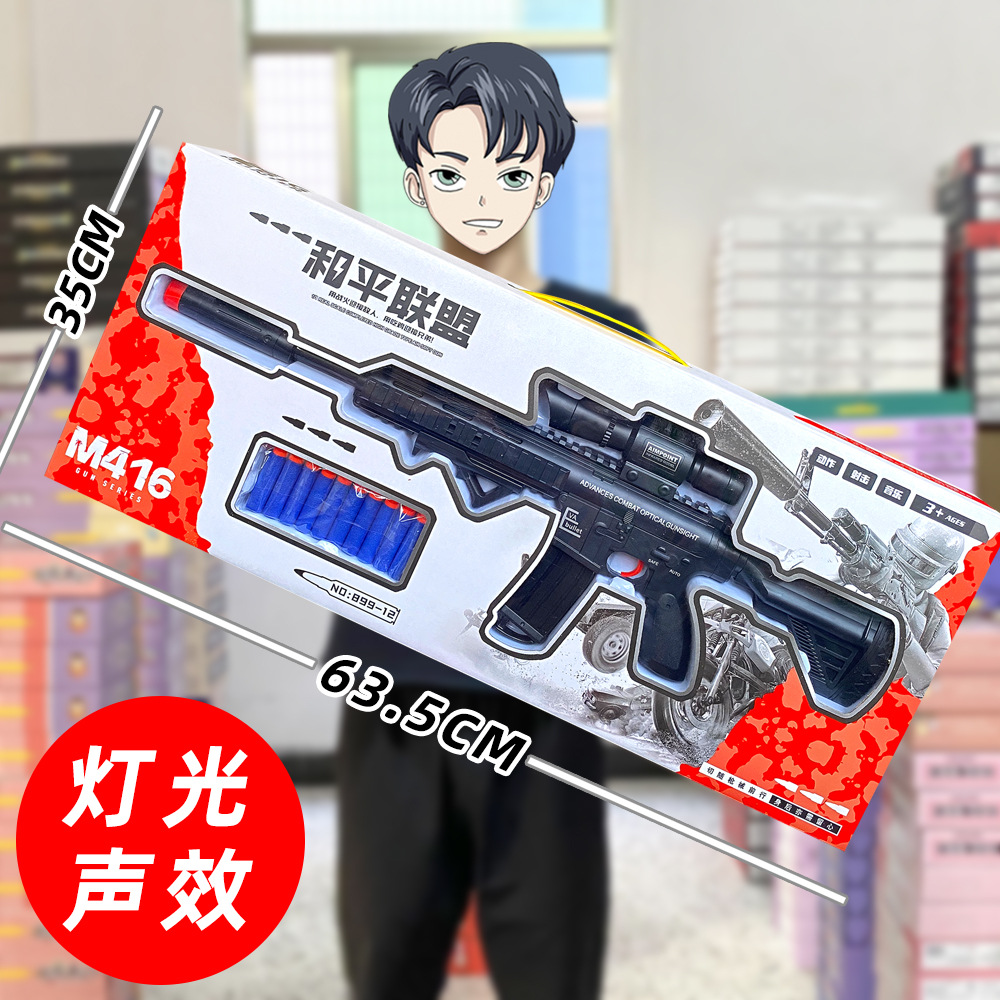 899-12.jpg