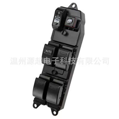 Control Button, Glass lifter