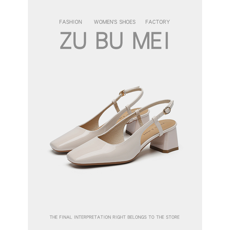 5299 Baotou Hollow Back Sandals for Women, Square Toe Thick Heels, High Heels, Feminine Korean Style Professional Work Commuter Shoes